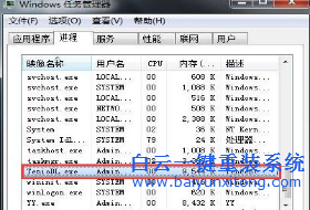 LOL更新时很慢，如何让它更新更快