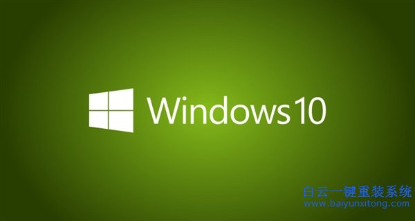 升级,到,windows10,后,不习惯,后悔,了,怎么,还步骤