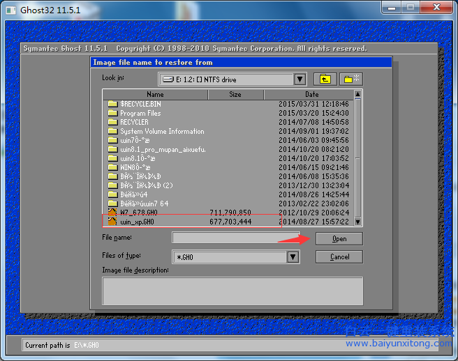 XP和win7双系统怎么安装的教程，双系统怎么安装步骤