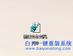 win8,开始,菜单,右键,不,见了,怎么办,使用,win8步骤