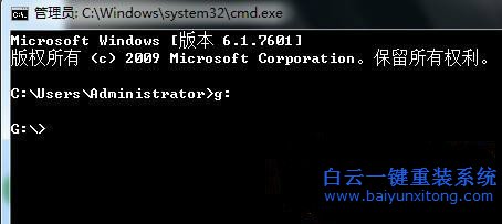 win7,旗舰,版,怎么,给,TXT,文本,文档,加密,TX步骤