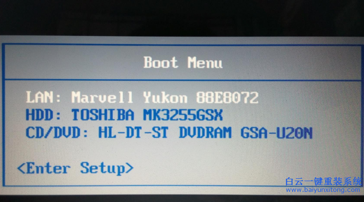 win7光盘重装系统教程，win7不能开机重装系统步骤