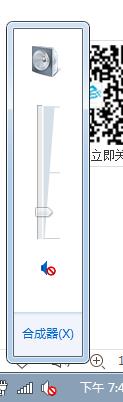 如何,解决,Win10,音频,服务,未运,行的,问题,步骤
