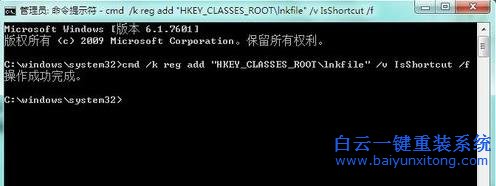 win7,系统,鼠标,右击,任务栏,程序,没有,锁定,步骤