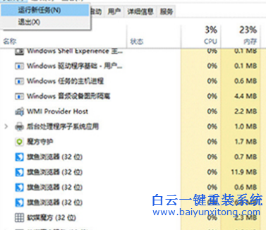 win10系统命令提示符打开,怎么打开命令提示符步骤