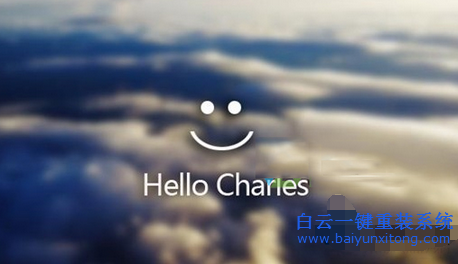 找不到Windows Hello,win10没有Window步骤
