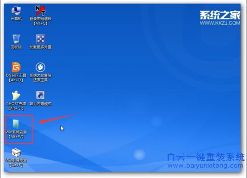 U盘安装萝卜家园win7系统，萝卜家园win7系统安装步骤