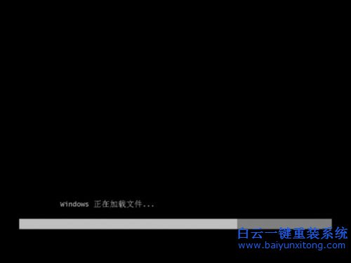 U盘重装系统教程，重装win7系统教程，电脑店U盘步骤