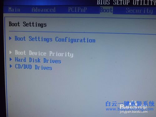 重装笔记本系统教程，U盘重装Acer笔记本系统步骤
