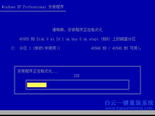 系统重装教程，光盘重装教程步骤