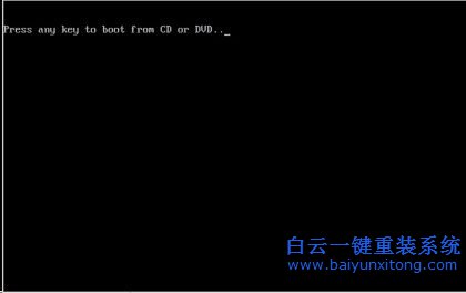 华硕A555YI7410笔记本怎么使用光盘重装系统步骤