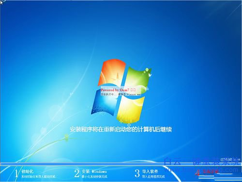 怎么重装系统,系统损坏怎么重装系统步骤