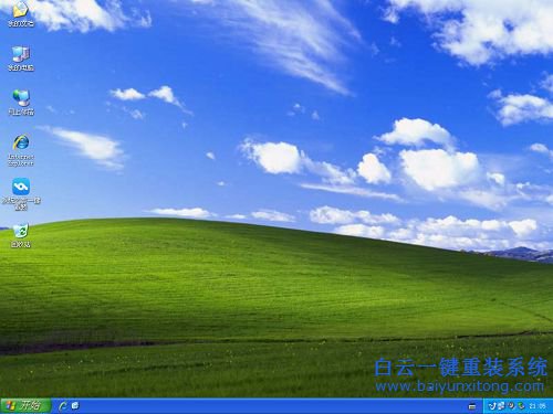 XP系统安装教程，硬盘安装系统教程步骤