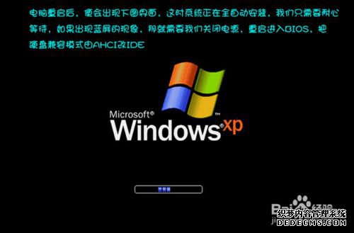 怎么将日文版系统重装为中文版系统，怎么重装步骤