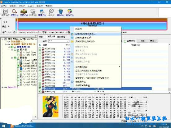 Petya病毒以及其变种的运作原理和损失挽救方案步骤