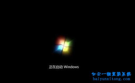 Acer AN515-51-526F笔记本安装win7系统步骤