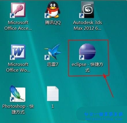 Eclipse软件中怎么添加项目的教程步骤