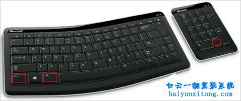 win7系统explorer.exe无法加载如何解决步骤