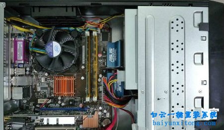 XP系统无法关机怎么解决的教程步骤