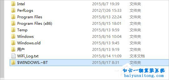 升级win10系统时显示80240020错误代码怎么解决步骤