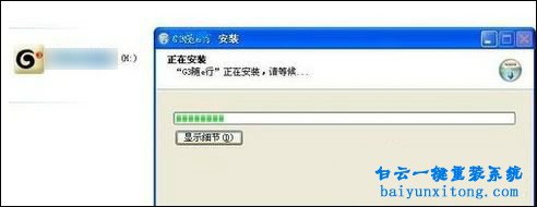 USB无线网卡的安装步骤以及使用方法步骤