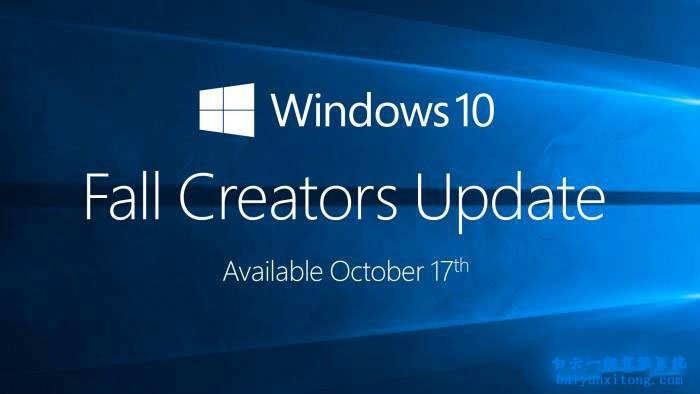 怎么解决win10 1709版本驱动强制更新步骤