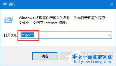 怎么解决win10 1709版本驱动强制更新步骤