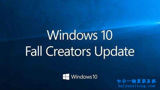 怎么禁止win10系统自动升级系统的教程步骤