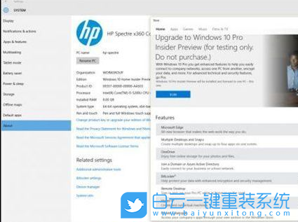 win10,重装系统步骤