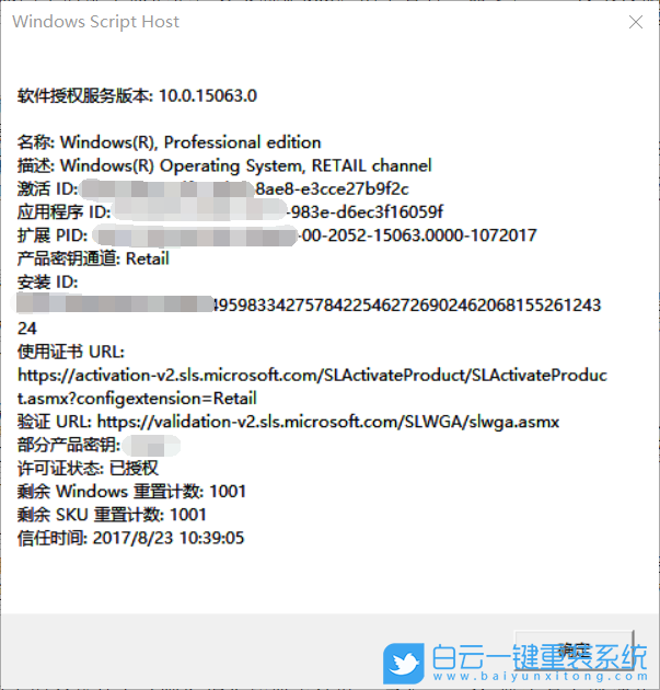cmd命令,电脑命令,实用电脑命令步骤