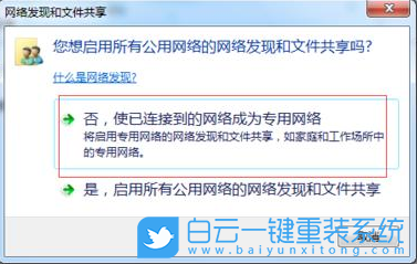 局域网文件夹共享,共享文件夹方法步骤