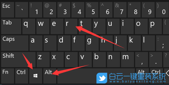 win10录屏,录屏使用方法步骤