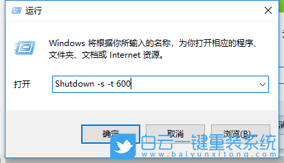 神基笔记本,重装系统,Win10步骤