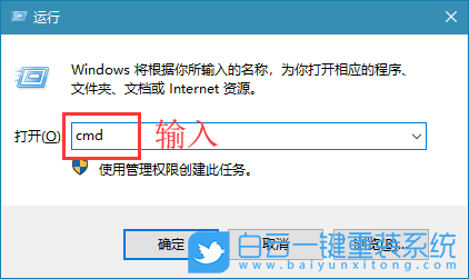 Win10,本地连接,系统步骤