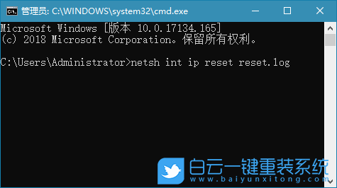 Win10,本地连接,系统步骤