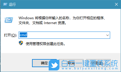 kms密钥,系统激活步骤