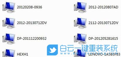 局域网,局域网不能访问其他电脑步骤