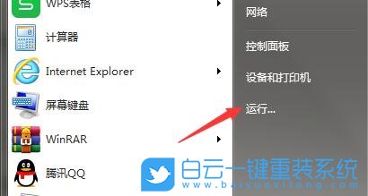 局域网,局域网不能访问其他电脑步骤