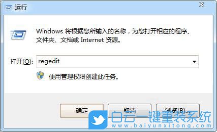 关机失败,关机初始化失败步骤