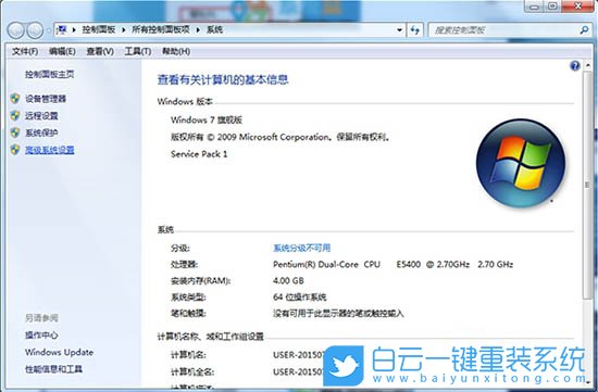 usb设备,usb设备启动慢步骤