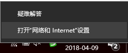家庭组,离开家庭组步骤