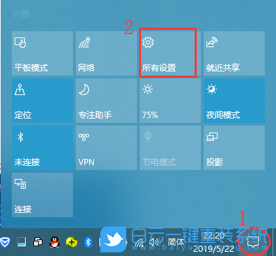 win10版本号,版本号查看步骤