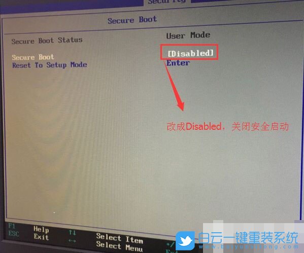 联想台式电脑改win7,win10改win7步骤