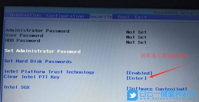 联想扬天V15,win10,win7步骤