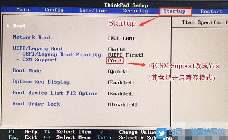 P53笔记本,win10改win7步骤