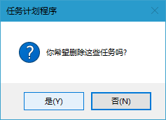 Windows,win10,win11,关闭自动更新步骤