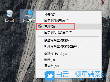 禁用Guest账户,Guest账户已禁用步骤