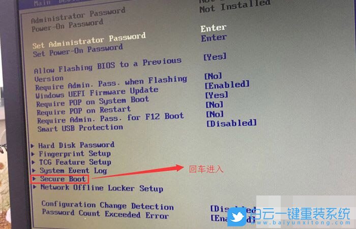 联想扬天M4000s,win10改win7步骤