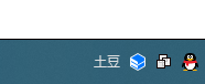 任务栏时间,任务栏加文字步骤