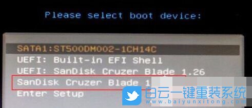 微星Z370主板,重装win7教程步骤